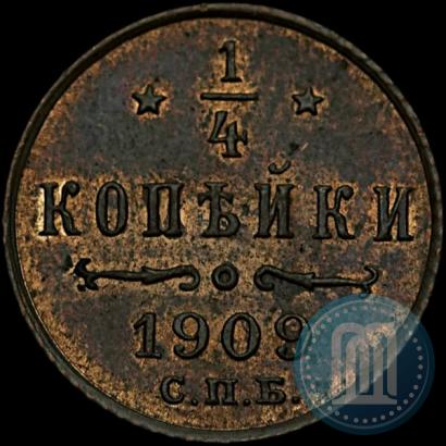 Picture 1/4 kopeck 1909 year СПБ 