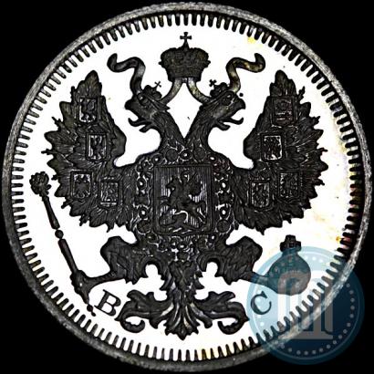 Picture 20 kopecks 1913 year СПБ-ВС 