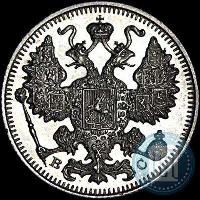 Фото 15 копеек 1916 года ВС 