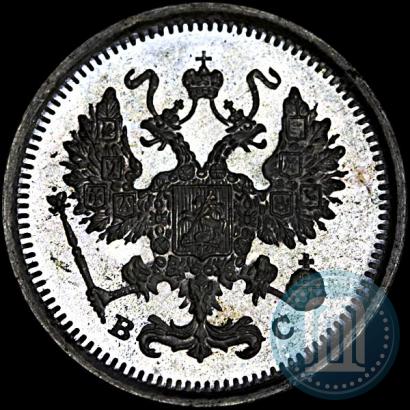 Picture 10 kopecks 1916 year ВС 