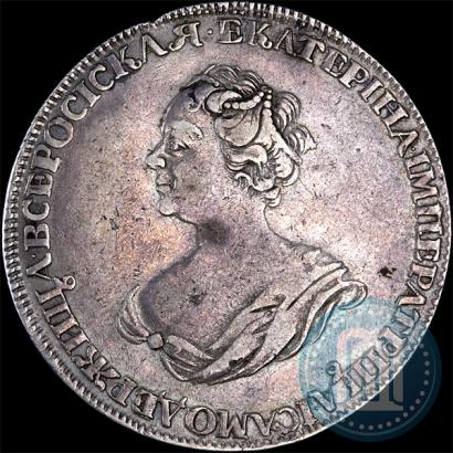 Picture 1 rouble 1725 year  "Mourning rouble"