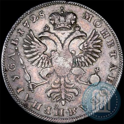 Picture 1 rouble 1725 year  "Mourning rouble"