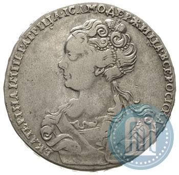 Picture 1 rouble 1726 year  "Moscow type, portrait turned to the left"
