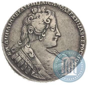 Picture 1 rouble 1733 year  