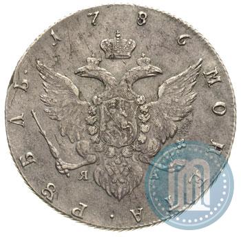 Picture 1 rouble 1786 year СПБ-ЯА 