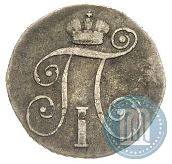 Picture 10 kopecks 1798 year СМ-МБ 