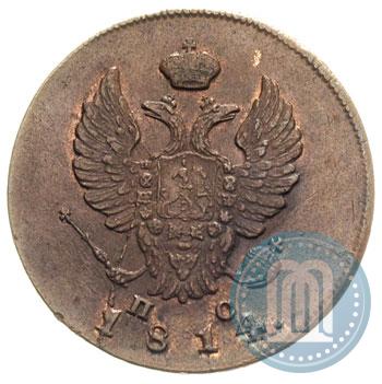 Picture 2 kopecks 1814 year ИМ-ПС 