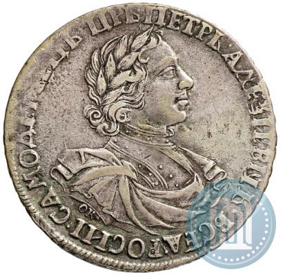 Picture 1 rouble 1719 year OK "Portrait in armour"
