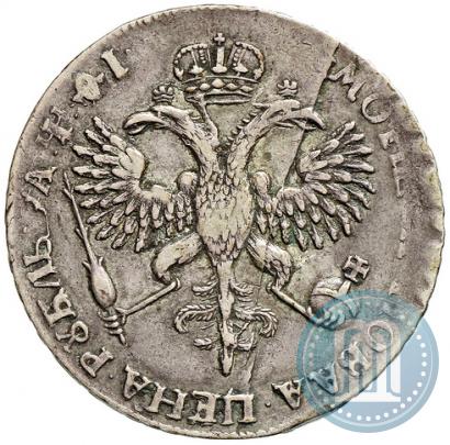 Picture 1 rouble 1719 year OK "Portrait in armour"