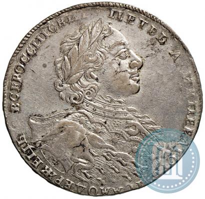 Фото 1 рубль 1723 года OK "Портрет в горностаевой мантии"