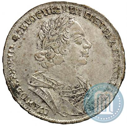 Picture 1 rouble 1724 year  "Portrait in ancient armour"