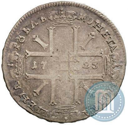 Фото 1 рубль 1725 года OK "Портрет в античных доспехах"