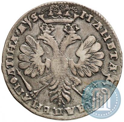 Picture Poltina 1706 year  