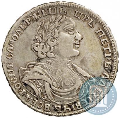 Picture Poltina 1719 year L "Portrait in armour"
