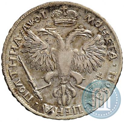 Picture Poltina 1719 year L "Portrait in armour"