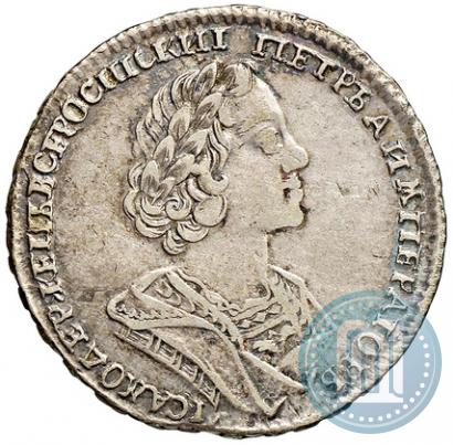 Picture Poltina 1724 year  "Portrait in ancient armour"