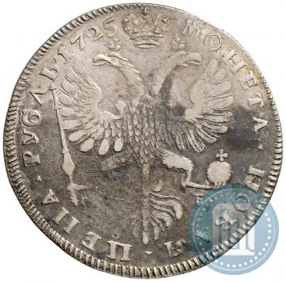 Picture 1 rouble 1725 year СПБ "Petersburg type, portrait turned to the left"