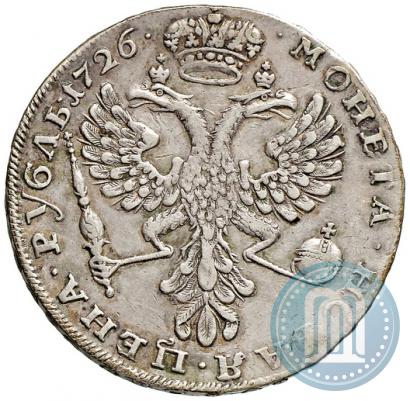 Picture 1 rouble 1726 year  "Moscow type, portrait turned to the left"