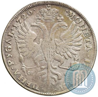 Picture 1 rouble 1726 year СПБ "Petersburg type, portrait turned to the left"