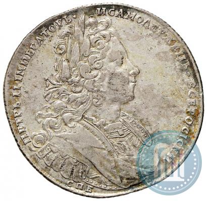 Фото 1 рубль 1727 года СПБ "Петербургский тип"