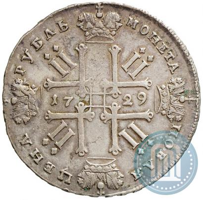 Picture 1 rouble 1729 year  "Type of 1728"
