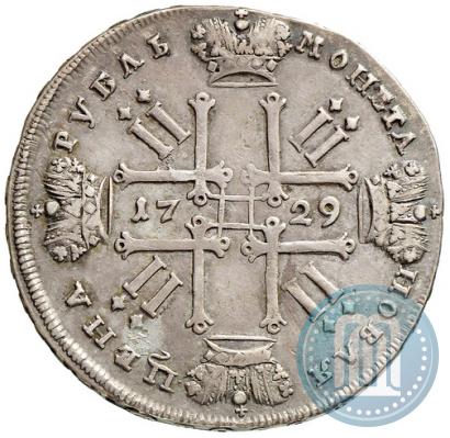 Фото 1 рубль 1729 года  "Тип 1729"