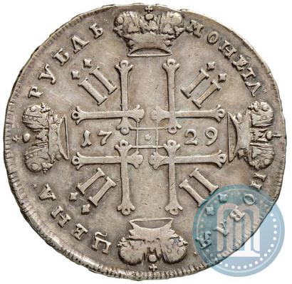 Picture 1 rouble 1729 year  "Type of 1729"