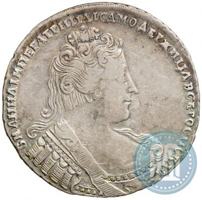 Picture 1 rouble 1733 year  