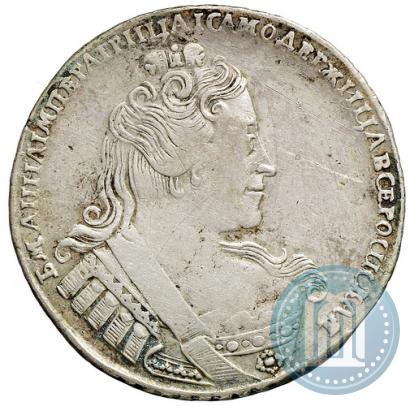 Фото 1 рубль 1733 года  