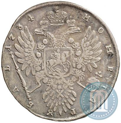 Picture 1 rouble 1734 year  "Type of 1734"