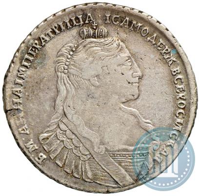 Picture 1 rouble 1734 year  "Type of 1735"
