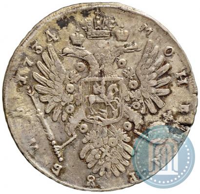 Picture 1 rouble 1734 year  "Type of 1735"