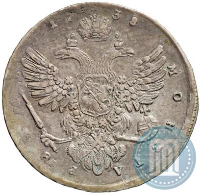Фото 1 рубль 1738 года  "Московский тип"
