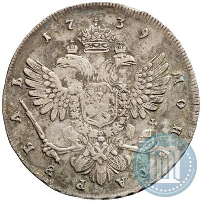 Фото 1 рубль 1739 года СПБ "Петербургский тип"
