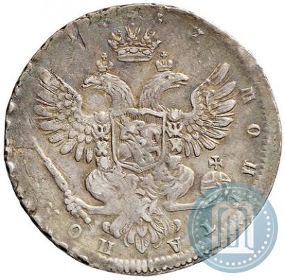 Фото Полтина 1737 года  "Московский тип"