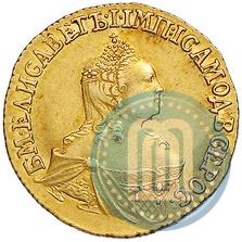 Picture 2 roubles 1756 year  