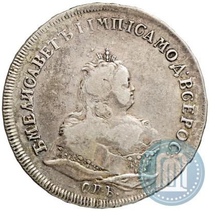 Фото 1 рубль 1742 года СПБ 