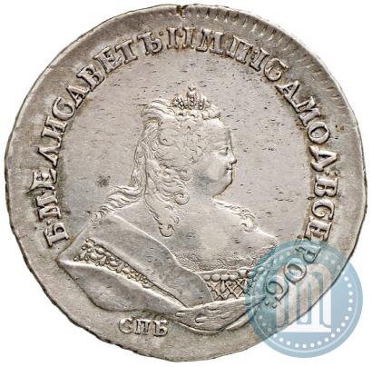 Фото 1 рубль 1743 года СПБ 