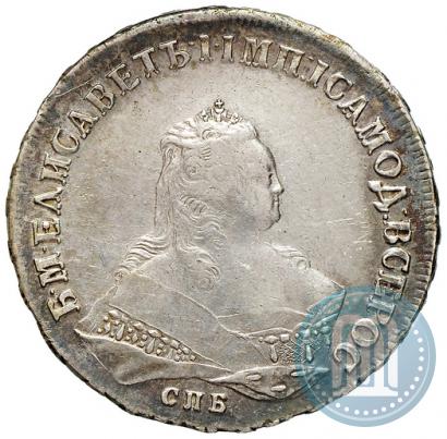 Picture 1 rouble 1745 year СПБ 