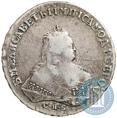 Picture 1 rouble 1746 year СПБ 