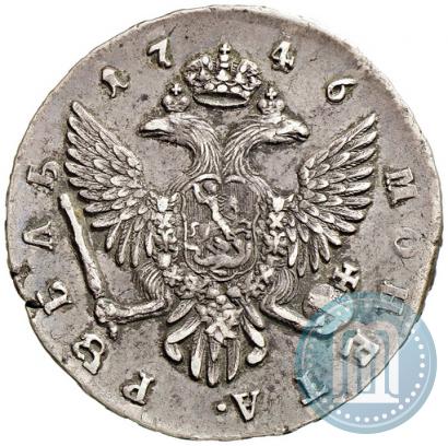 Picture 1 rouble 1746 year СПБ 