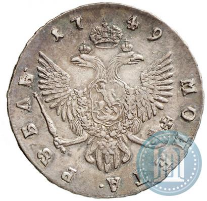 Picture 1 rouble 1749 year СПБ 