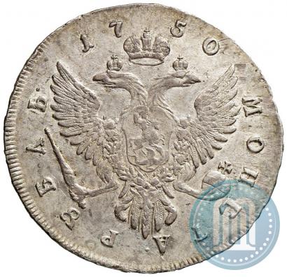 Picture 1 rouble 1750 year ММД 