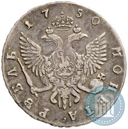 Picture 1 rouble 1750 year СПБ 
