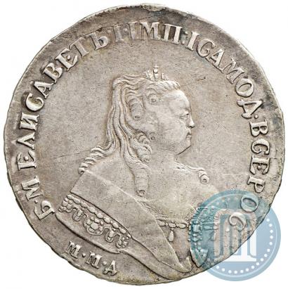 Picture 1 rouble 1751 year ММД 