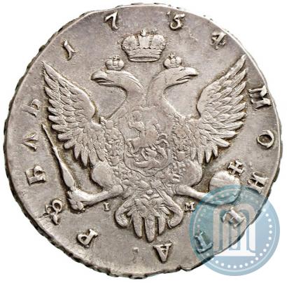 Фото 1 рубль 1754 года СПБ-IМ "Портрет работы Бенджамина Скотта"
