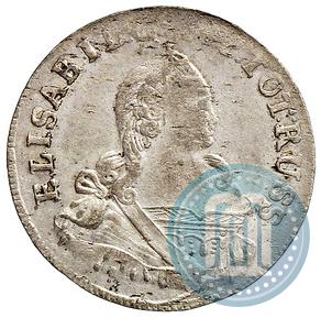 Фото 6 грошей 1759 года  