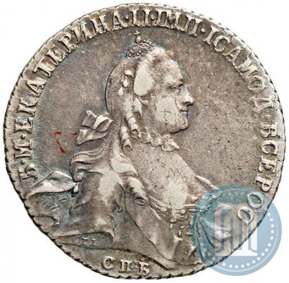 Picture 1 rouble 1763 year СПБ-ЯI 