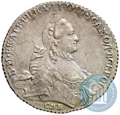 Picture 1 rouble 1764 year СПБ-СА 