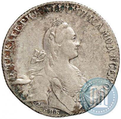Picture 1 rouble 1766 year СПБ-АШ 